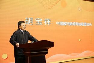 中国网红新闻爆料视频在线观看,热门新闻视频在线观看背后的故事