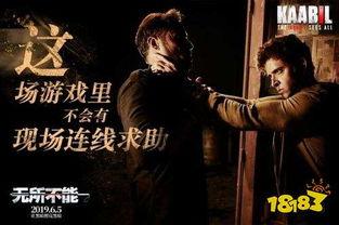 超清电影在线观看,在线畅享电影新体验